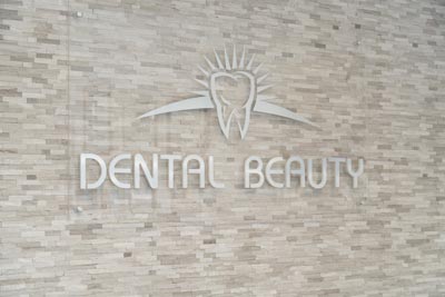 Dental Beauty sign hanging in their office in Feasterville, PA